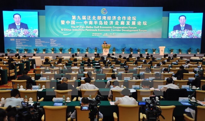 В Китае прошел 9-й Форум экономического сотрудничества между странами Тонкинского залива - ảnh 1